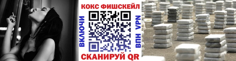Виды наркоты Сортавала NBOMe  Меф мяу мяу  АМФЕТАМИН  A-PVP  ГАШИШ  Псилоцибиновые грибы  Кокаин  Бошки Шишки  Героин 