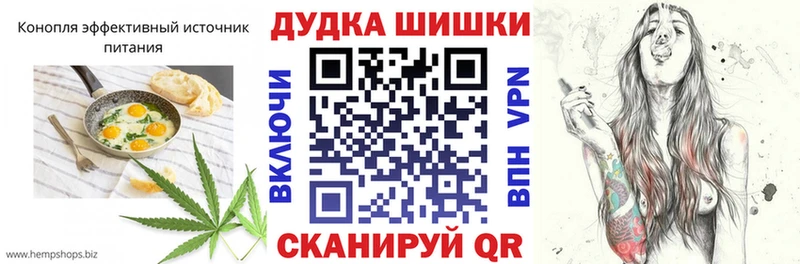 Печенье с ТГК конопля продажа наркотиков Сортавала