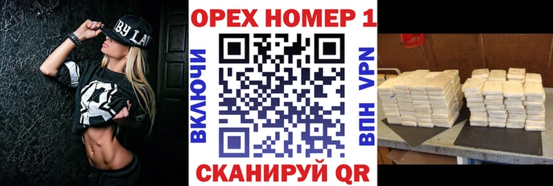 Кокаин 99% даркнет сайт Сортавала