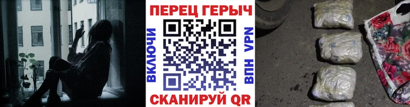 купить   Сортавала  ГЕРОИН Heroin 