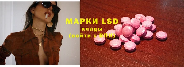 кокаин колумбия Аркадак