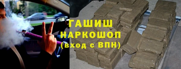 кокаин колумбия Аркадак