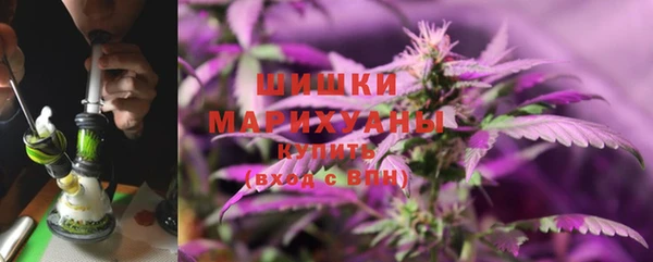 кокаин колумбия Аркадак