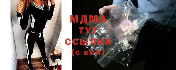 кокаин колумбия Аркадак