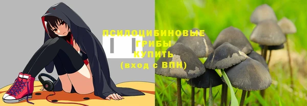 кокаин колумбия Аркадак