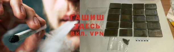 кокаин колумбия Аркадак
