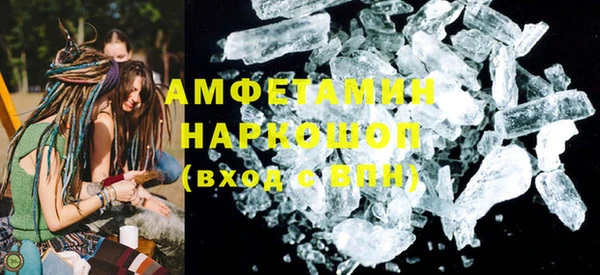 индика Армянск