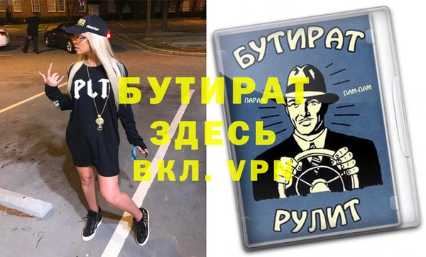 кокаин колумбия Аркадак