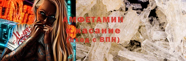 кокаин колумбия Аркадак