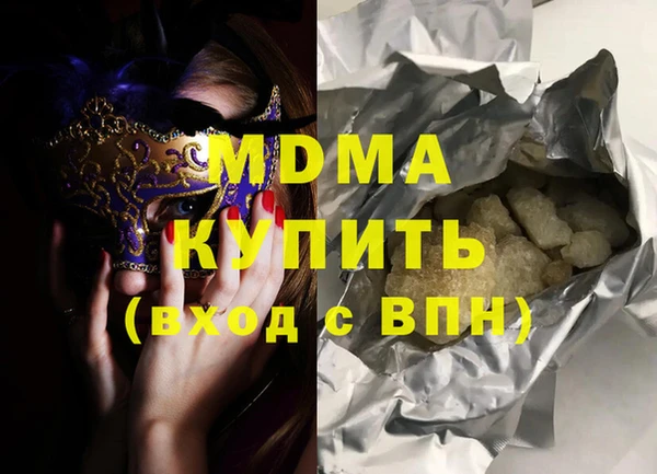 кокаин колумбия Аркадак