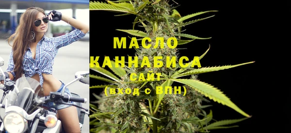 марки lsd Новодвинск
