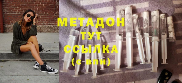 кокаин колумбия Аркадак