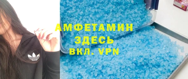 кокаин колумбия Аркадак