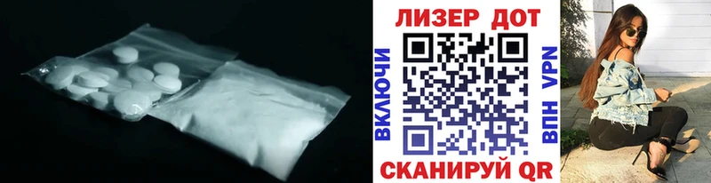 наркота  Сортавала  ЛСД экстази ecstasy 