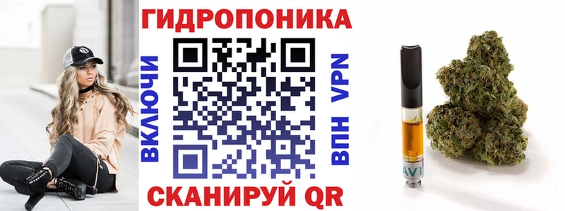 мега   Сортавала  Каннабис Ganja 